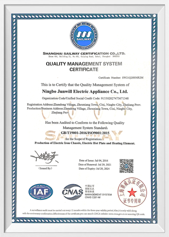 Certificato ISO9001